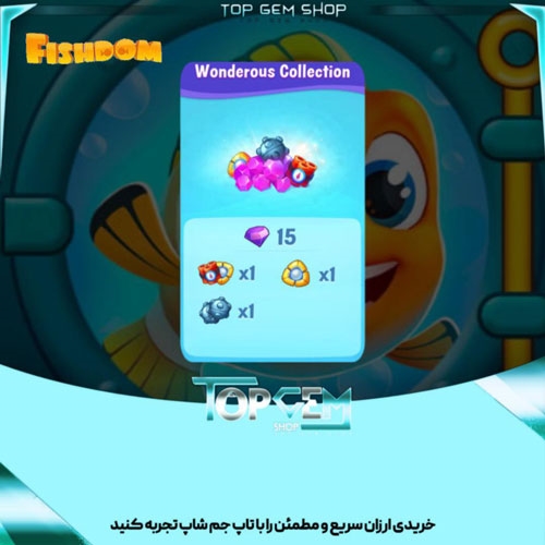 خرید افر wonderous colletion بازی فیش دام