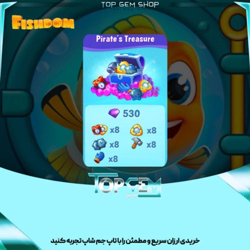 خرید افر pirate s treasure بازی فیش دام