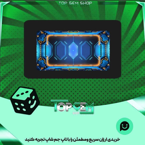 خرید آیتم میز بیلیارد Neon Grid stadium بازی پلاتو