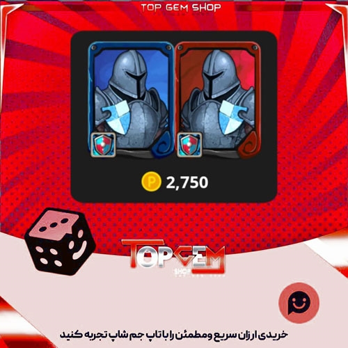 خرید آیتم لژیون Iron-wardens بازی پلاتو