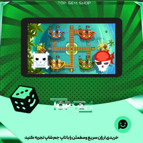 خرید آیتم زمین منچ Pirates-Theme بازی پلاتو