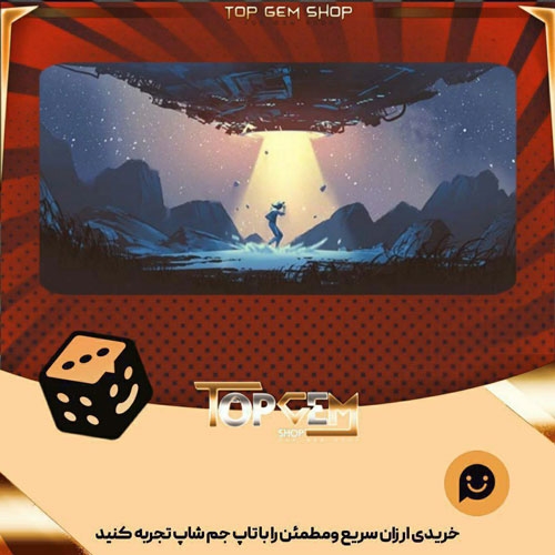 خرید آیتم بنر Abduction بازی پلاتو