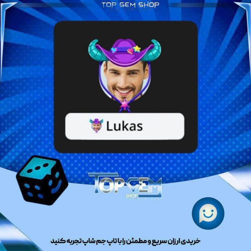 خرید آیتم فریم purple Rodeo hat بازی پلاتو