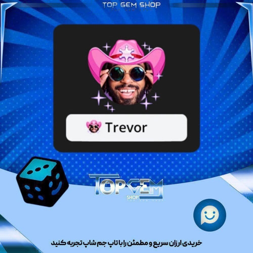 خرید آیتم فریم pink Rodeo hat بازی پلاتو