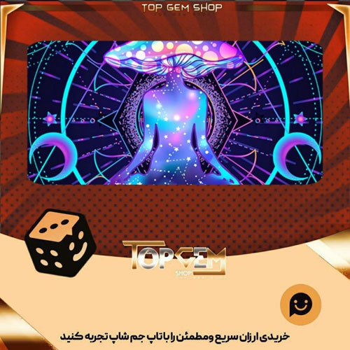 خرید آیتم بنر Arcana Fungi بازی پلاتو