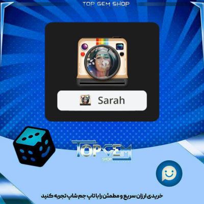 خرید آیتم فریم Instant camera بازی پلاتو