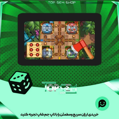 خرید آیتم زمین منچ Survial-Hatch بازی پلاتو