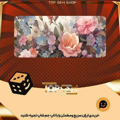 خرید آیتم بنر Bloomscape بازی پلاتو