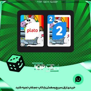 خرید آیتم کارت اوچو sarge the unicorn بازی پلاتو