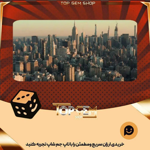 خرید آیتم بنر Empire city بازی پلاتو