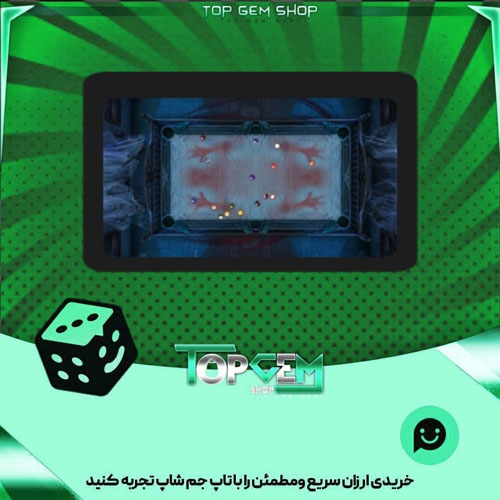 خرید آیتم میز بیلیارد Haunted-bedroom بازی پلاتو