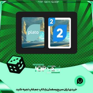 خرید آیتم کارت اوچو Ice palace بازی پلاتو