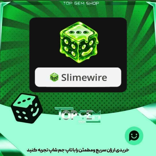 خرید آیتم نشان plato Drip بازی پلاتو
