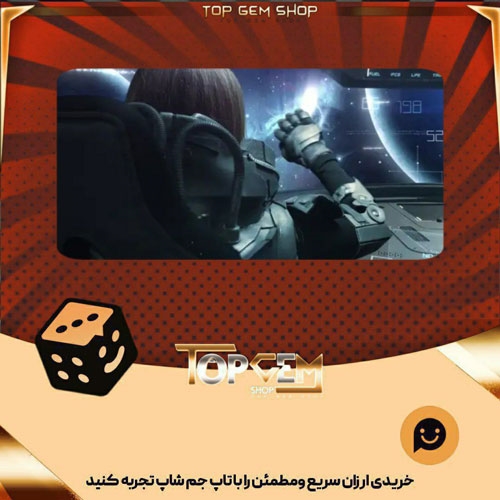 خرید آیتم بنر Warp Speed بازی پلاتو