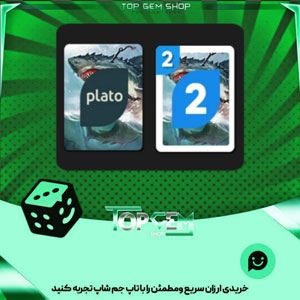خرید آیتم کارت اوچو sharp bite بازی پلاتو