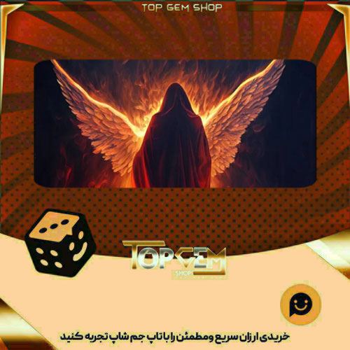 خرید آیتم بنر Devil s Advocate بازی پلاتو