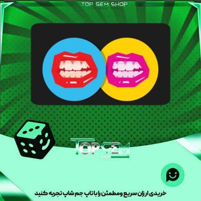 خرید آیتم مهره دوز Pop Art بازی پلاتو