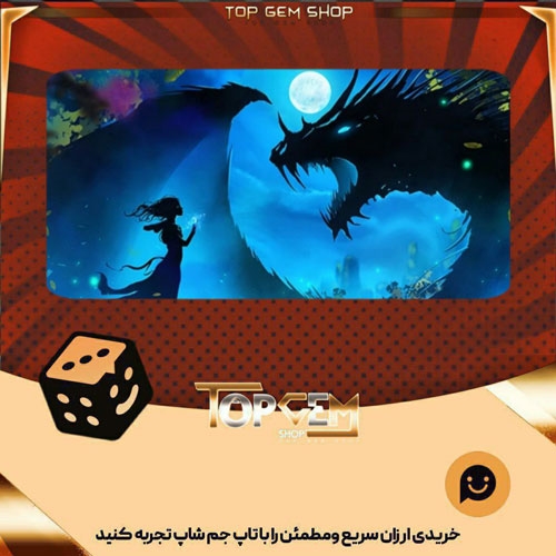 خرید آیتم بنر Drekaryan-Princess بازی پلاتو