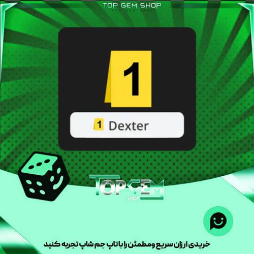خرید آیتم نشان Evidence Marker بازی پلاتو