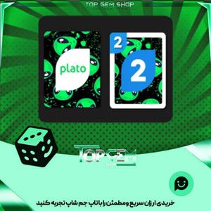 خرید آیتم کارت اوچو Spaced out بازی پلاتو