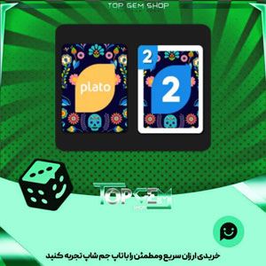 خرید آیتم کارت اوچو sueno بازی پلاتو
