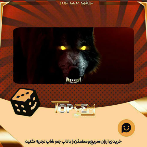 خرید آیتم بنر Garou بازی پلاتو
