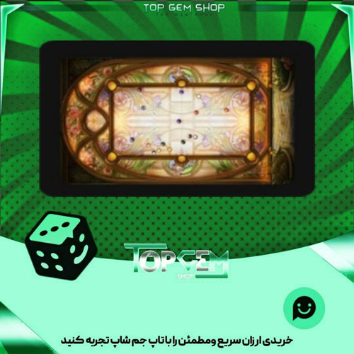 خرید آیتم میز بیلیارد Beaute Enlacee بازی پلاتو