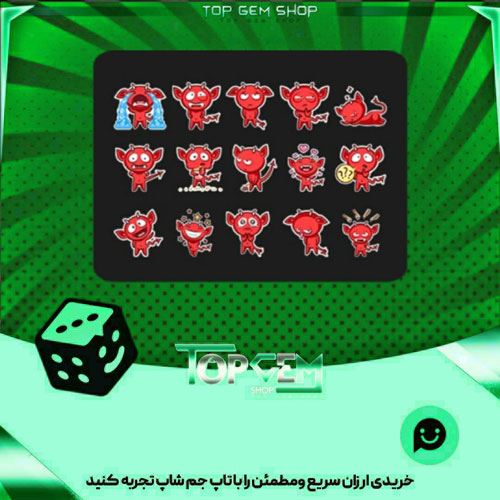 خرید آیتم باندل Devil sticker بازی پلاتو