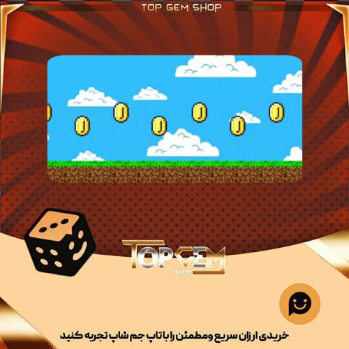 خرید آیتم بنر World 1_1 بازی پلاتو