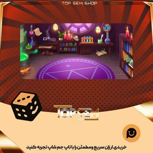 خرید آیتم بنر Ozzy-s-workshop بازی پلاتو
