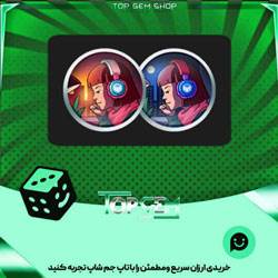 خرید آیتم مهره فوتبال Lo-fi fc بازی پلاتو