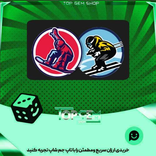 خرید آیتم مهره دوز Alpine Athletes بازی پلاتو
