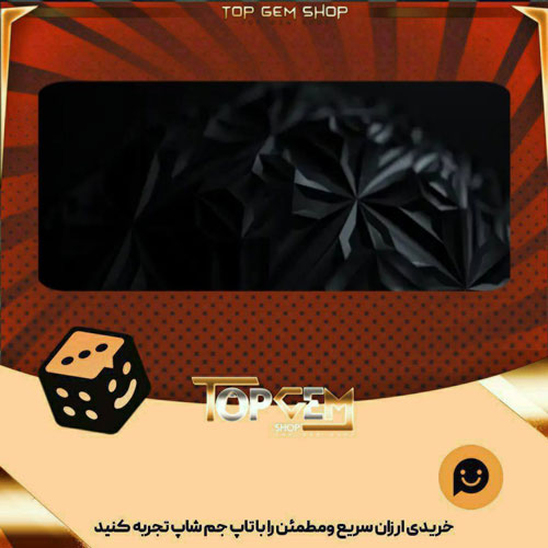 خرید آیتم بنر Black Noir بازی پلاتو