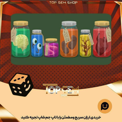 خرید آیتم بنر Samples بازی پلاتو