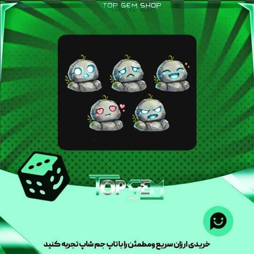 خرید آیتم باندل Golem  بازی پلاتو