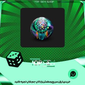 خرید آیتم توپ بولینگ Good Dreams بازی پلاتو