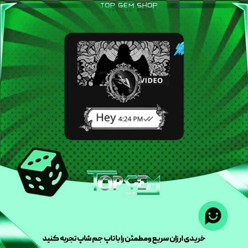 خرید آیتم باندل Never After Aponia بازی پلاتو