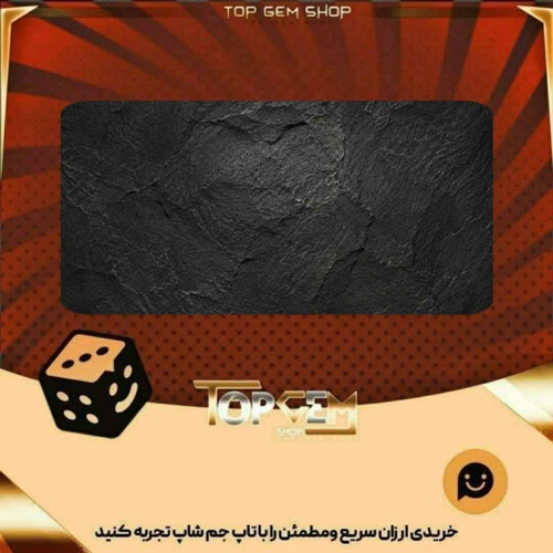 خرید آیتم بنر Breakout بازی پلاتو