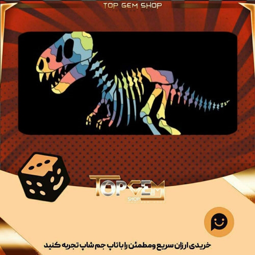 خرید آیتم بنر Rainbow Rex بازی پلاتو