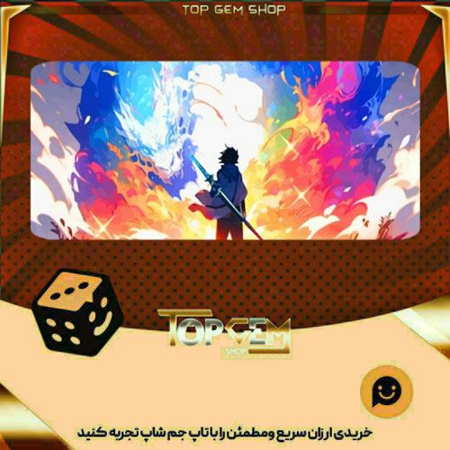 خرید آیتم بنر Total concentration بازی پلاتو