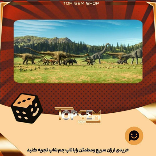خرید آیتم بنر Earth Before Time بازی پلاتو