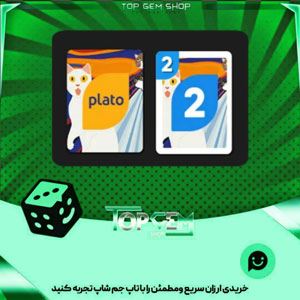 خرید آیتم کارت اوچو Shocked kitty بازی پلاتو