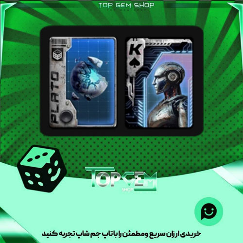 خرید آیتم کارت بازی Android پلاتو
