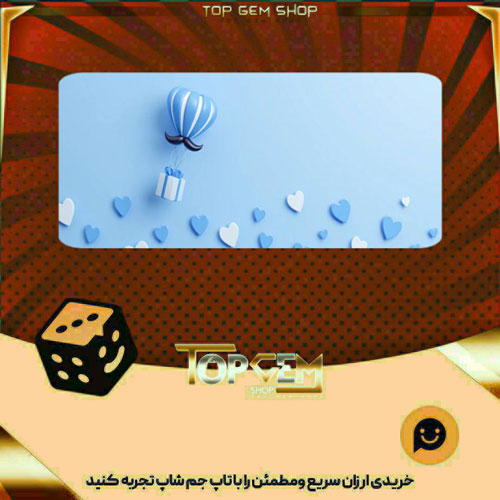 خرید آیتم بنر Father s day بازی پلاتو