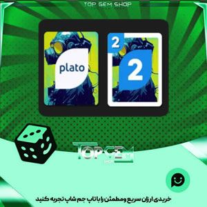 خرید آیتم کارت اوچو Radioactive بازی پلاتو