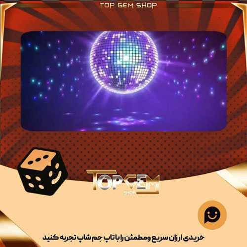 خرید آیتم بنر Disco Tach بازی پلاتو