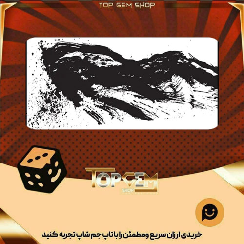 خرید آیتم بنر Black splash بازی پلاتو