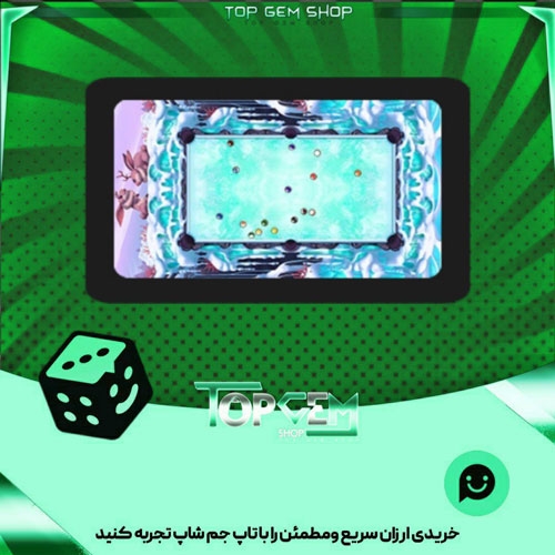 خرید آیتم میز بیلیارد Frozen-Falls بازی پلاتو