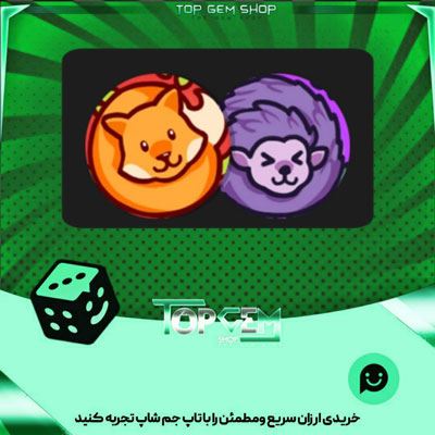 خرید آیتم مهره دوز Cozy critters بازی پلاتو