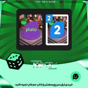 خرید آیتم کارت اوچو ozzy card بازی پلاتو